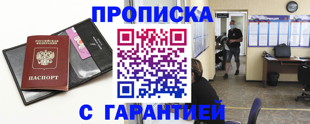 форма 3 в Коми